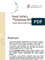 Road Safety ‘Πρόγραμμα ΦΑΕΘΩΝ': School Educational Project