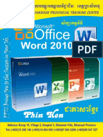 Microsoft Office Word 2010 Khmer Ebook (Huyvuthdara - Blogspot.com)