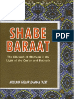 Shab e Baraat - 15th Night of Shaban by Shaykh Fazlur Rahman Azami