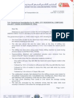 geotechnical investigation.al-amal city (1).pdf