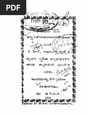 Chandamama Stories Pdf