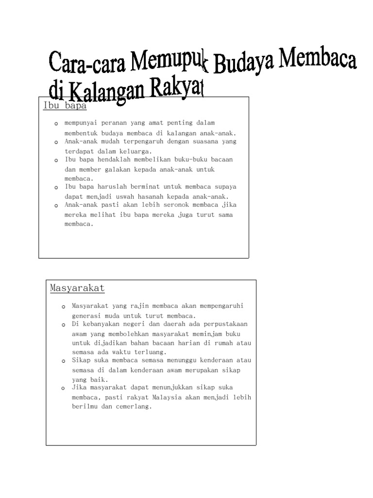 Langkah Memupuk Budaya Membaca  PDF