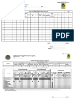 2 แบบปภ บอ Final PDF