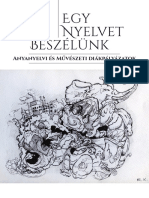 Egy Nyelvet Beszélünk - Anyanyelvi És Művészeti Diákpályázatok (Jaschik Álmos Művészeti Szakközépiskola, Budapest, 2015)