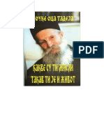 245912651-Kakve-su-ti-misli-takav-ti-je-zivot-otac-Tadej-pdf.pdf