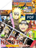 Naruto 503