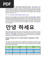 Belajar Bahasa Korea Untuk Pemula Pengenalan Hangeul