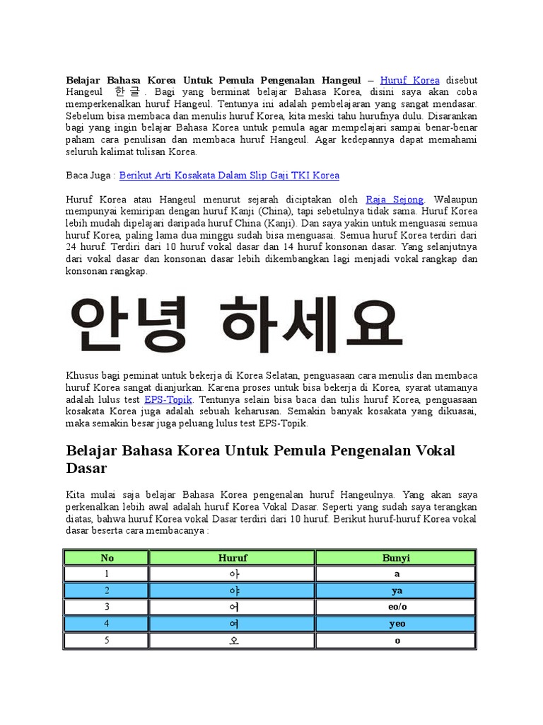 Belajar Bahasa Korea Untuk Pemula Pengenalan Hangeul