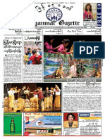 Myanmar Gazette May 2017