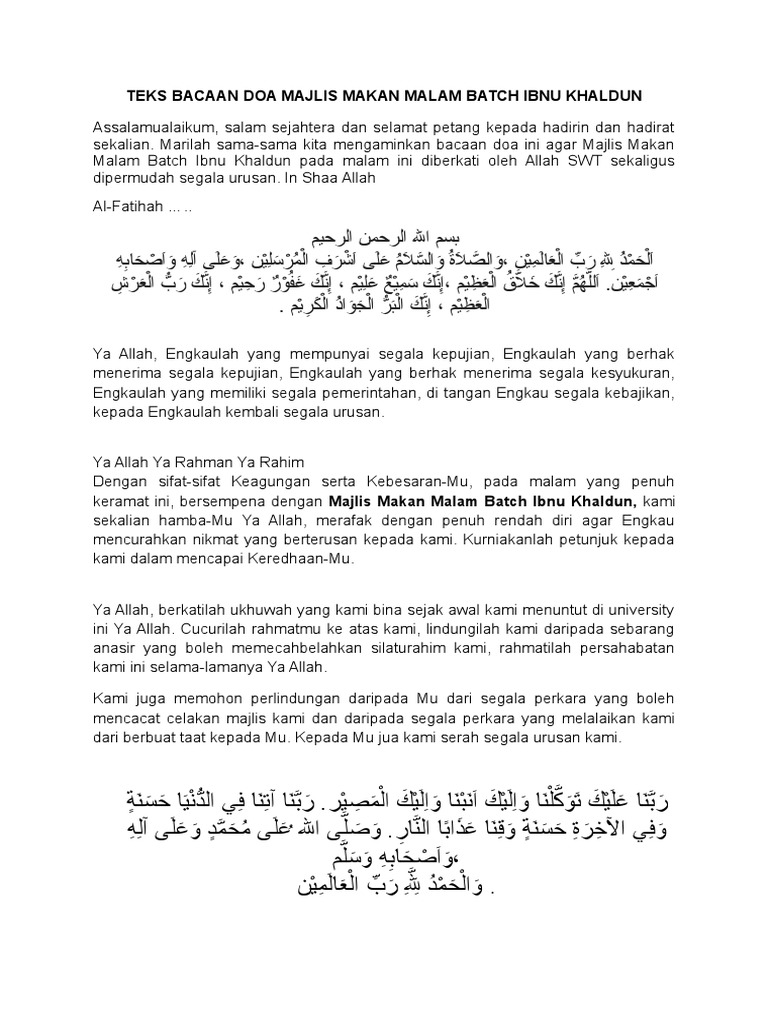Teks Bacaan Doa Majlis Makan Malam Batch Ibnu Khaldun Pdf