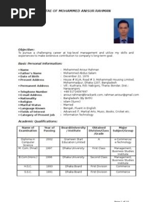 Cv Of Mohammed Anisur Rahman Microsoft Sql Server Microsoft