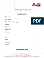 Yuva Prerna Yatra 2017: Registration