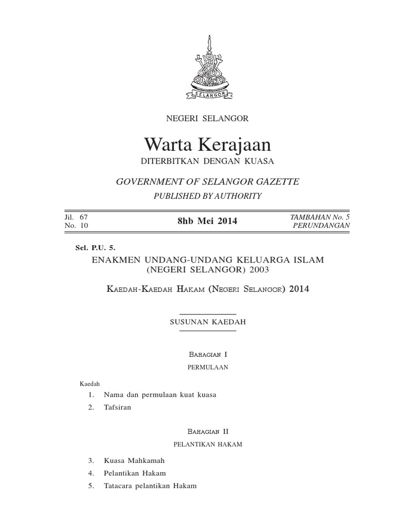 Kaedah Hakam PDF | PDF