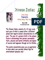 Chinese Zodiac: Lisa Liang Annie Zeng / Ray Liang