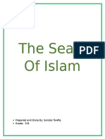 The Seats of Islam: Prepared and Done By: Sondos Tawfiq. Grade: 9-B