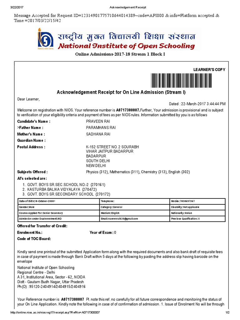Acknowledgement Receipt Nios PDF | PDF | Receipt | Business