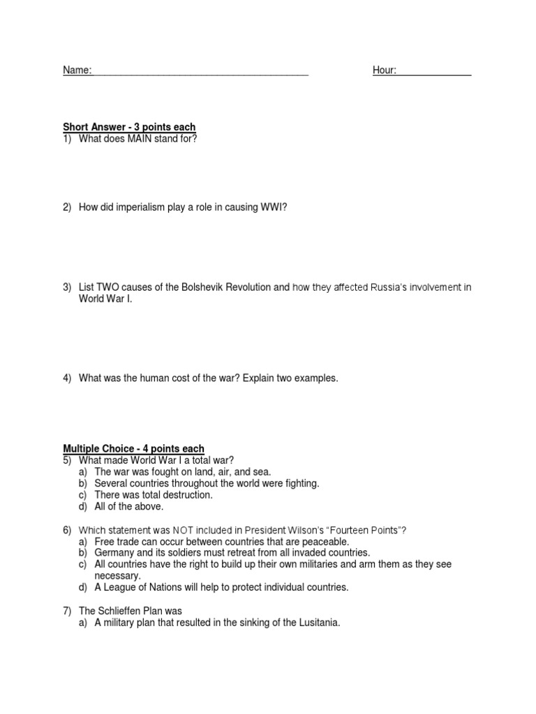 Wwi Objective Test | PDF | World War I | German Empire