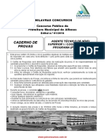 Concurso Público da Prefeitura de Alfenas para Agente Técnico de Nível Superior I