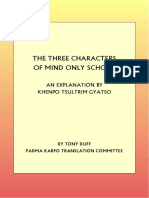 Three Characters of Mind Only School