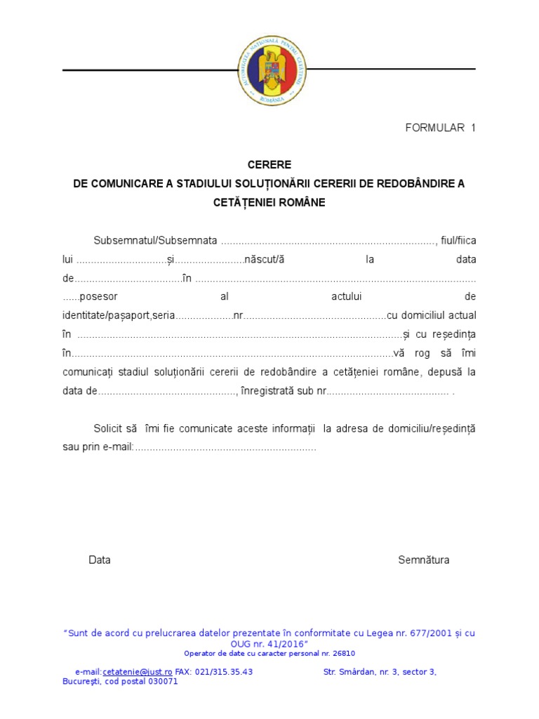 Formular 6 Cerere Comunicare Stadiu Solutionare Cerere de Redobandire a Cetateniei Romane 1