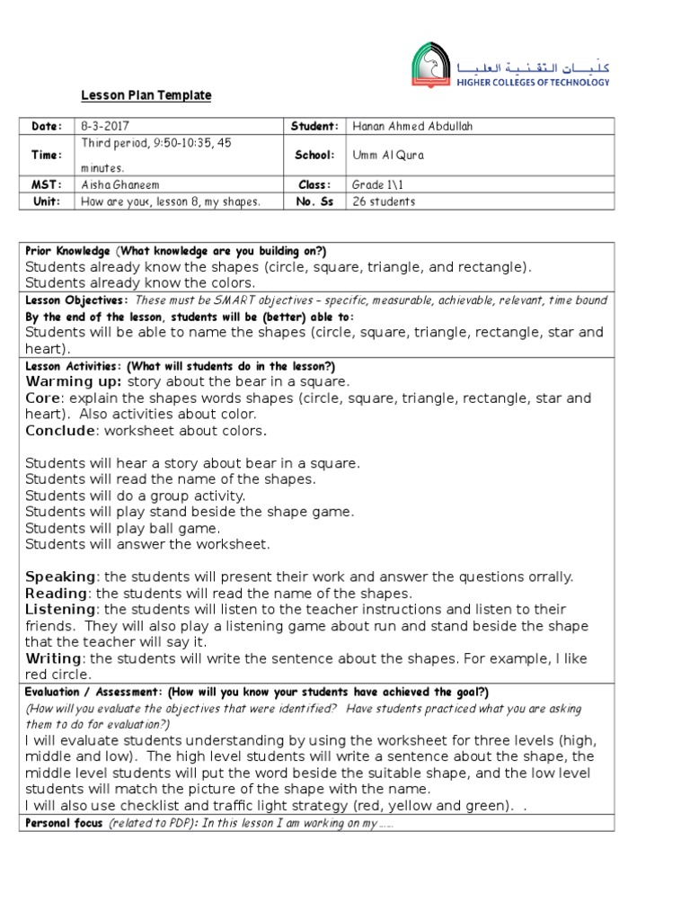 Kindergarten Shapes Lesson Plan | PDF | Lesson Plan | Educational ...