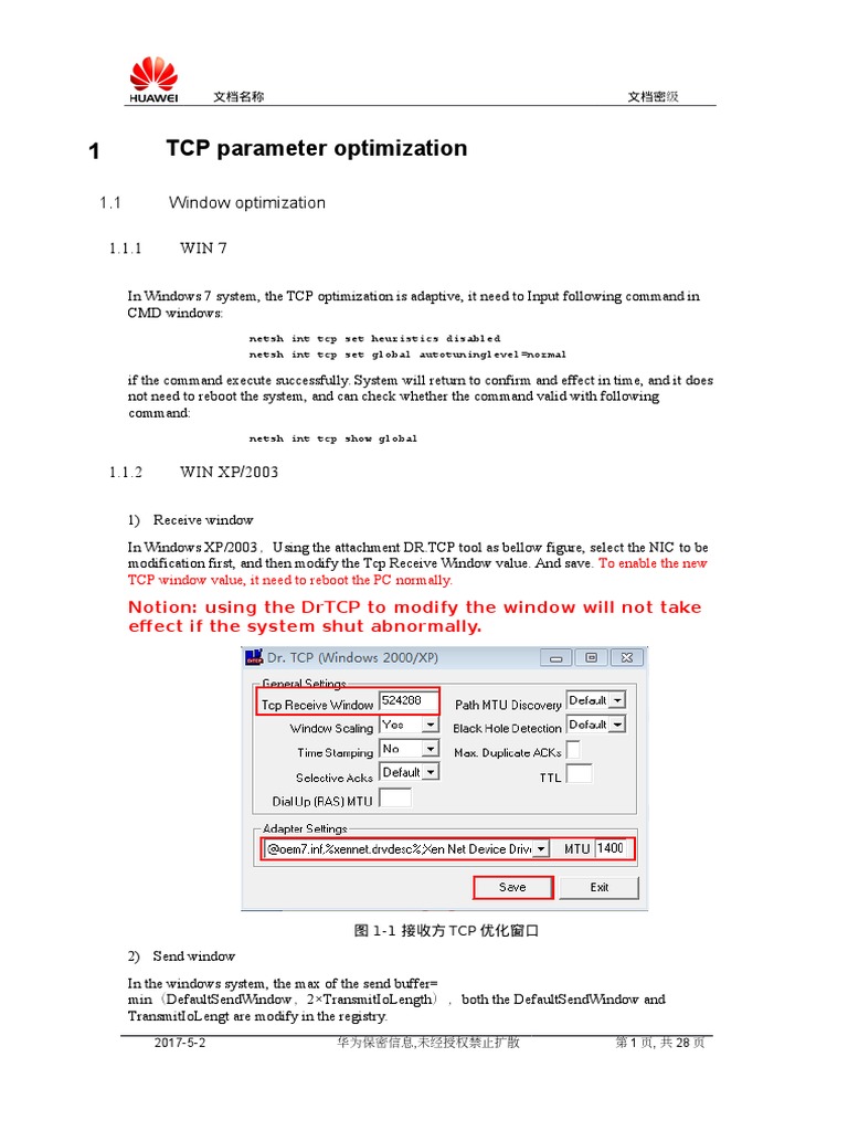 Throughput Problem Log Collection Guide - 7.0 | PDF | Transmission ...