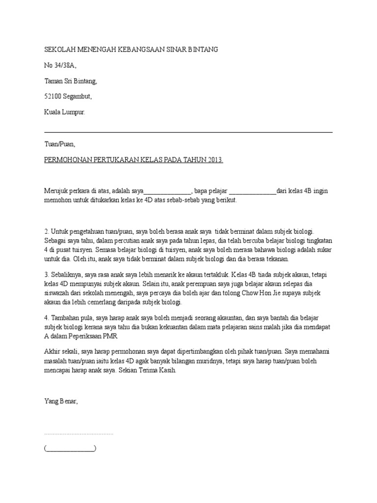 Surat Tukar Kelas Pdf