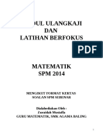 Modul Ulangkaji Matematik SPM 2014