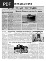 Deprivation 2017 Pages 24-27 - Ramanathapuram Dist.