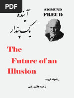 01 The Future of An Illusion