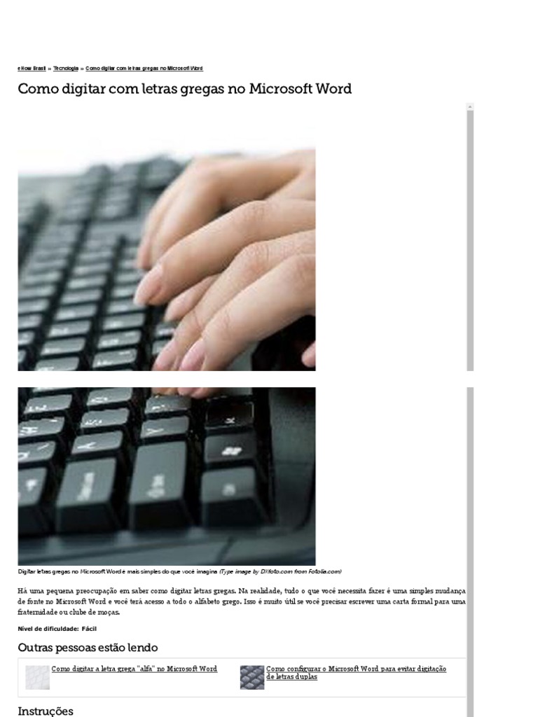 Como Digitar Com Letras Gregas No Microsoft Word - EHow Brasil