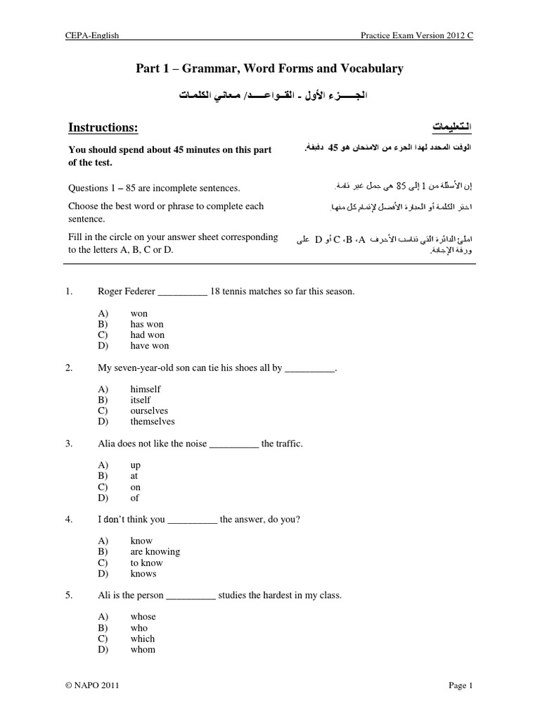 Cepa 2012 Practice Exam Version C Pdf Jockey