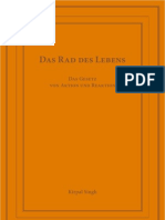 Kirpal Singh - UoM - Das Rad Des Lebens