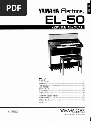 Yamaha El-50 SM | PDF
