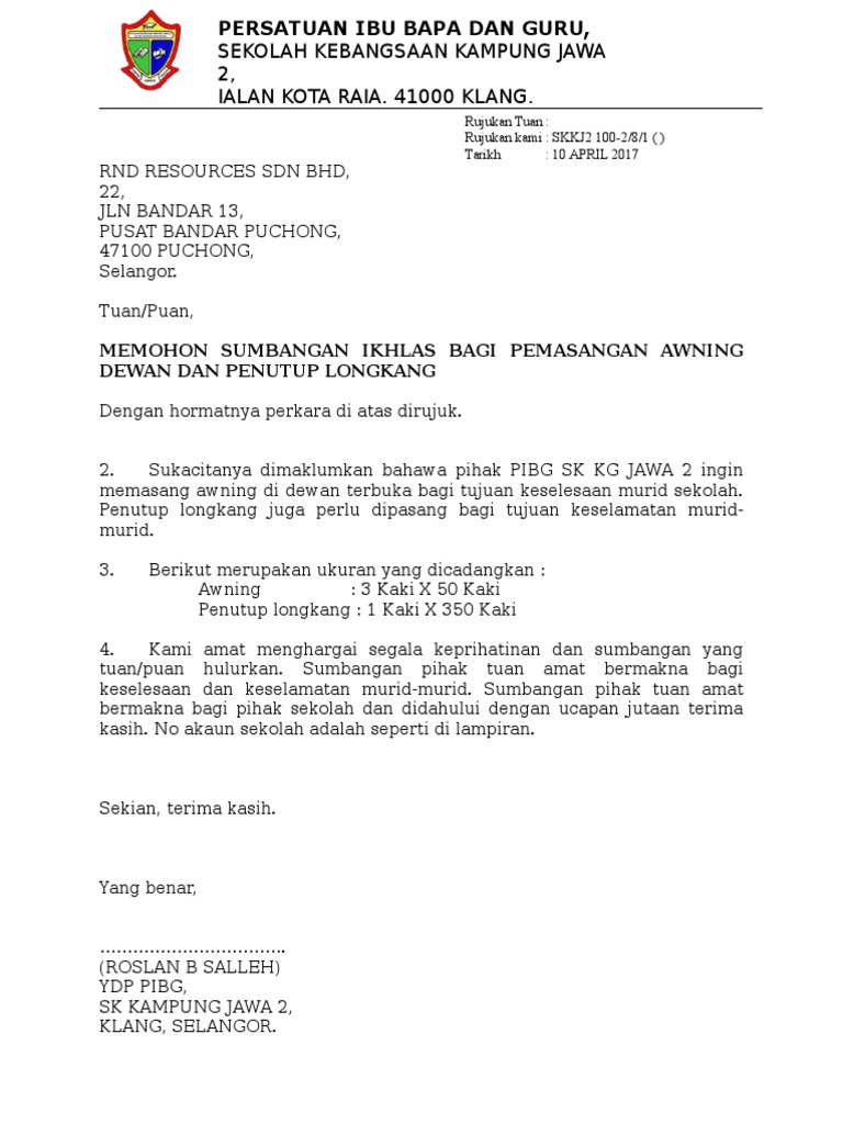 Surat Mohon Sumbangan Awning 2017