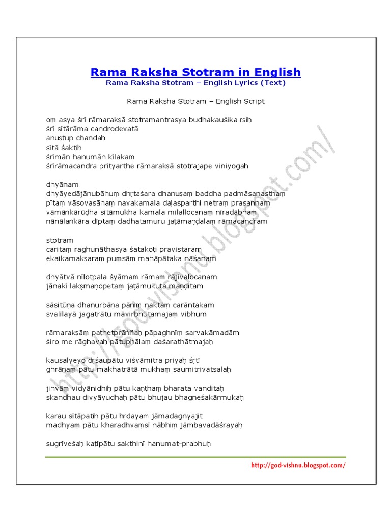 Rama Raksha Stotram in English PDF | PDF