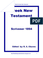 Greek Scrivener New Testament PDF.pdf