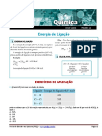 Gama - Módulo 31