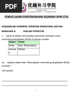 Contoh Karangan Sukan PT3