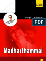 madharthammai (tamilnannool.com).pdf