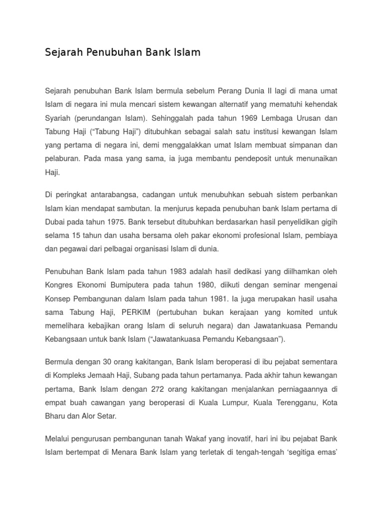 Sejarah Penubuhan Bank Islam  PDF