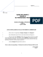 Ub 1 Pemahaman