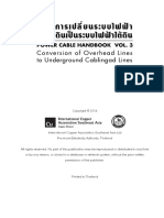 LMS Power Cable Handbook Vol 3 (Thai Language) PDF