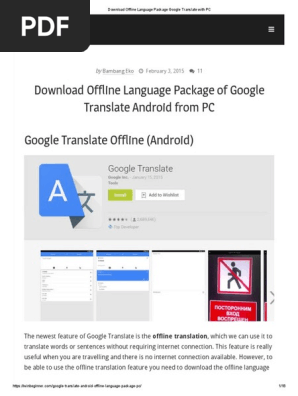 Download Offline Language Package Google Translate With Pc