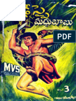 Madhubabu - Deadly Spy