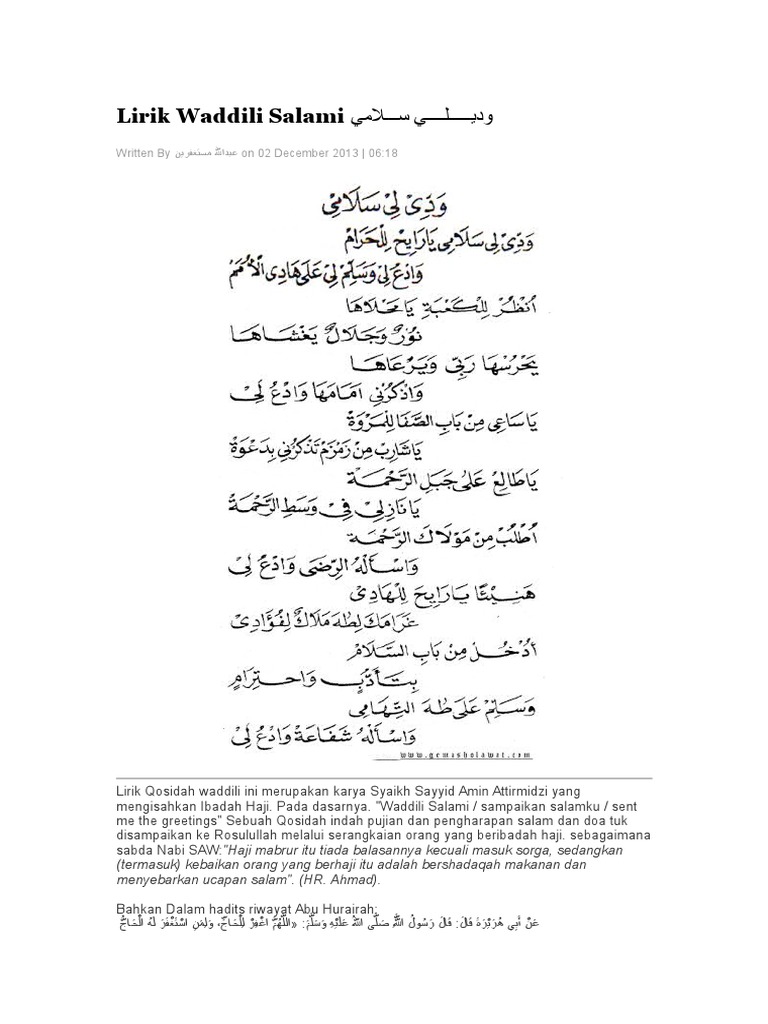 Lirik Waddili Salami وديـــــلــــي ســـلامي PDF