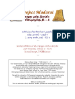 kantha puranam-4.pdf