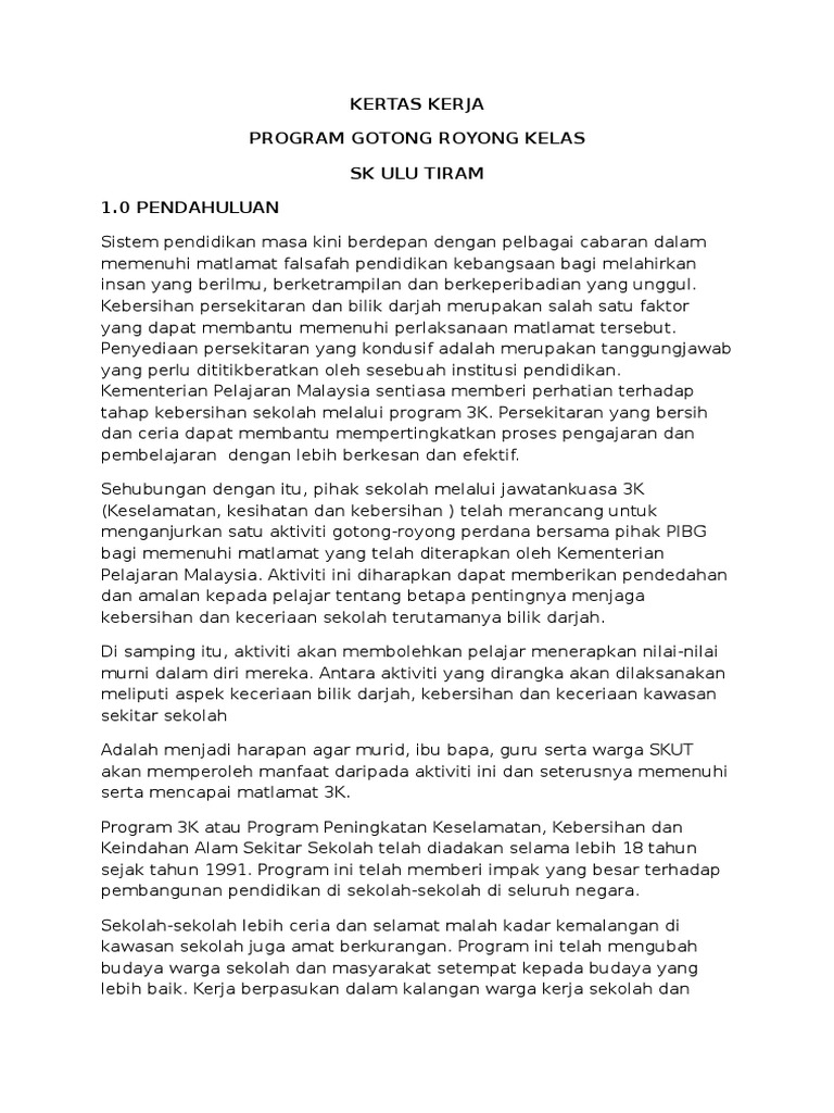 Kertas Kerja Gotong Royong  PDF