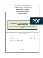 Phonetics Weak Forms PDF