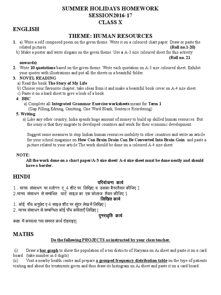 CLASS-X - Assignments | PDF
